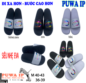 DÉP SIÊU NHẸ EVA AR 12
