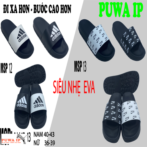 DÉP SIÊU NHẸ EVA AH 13