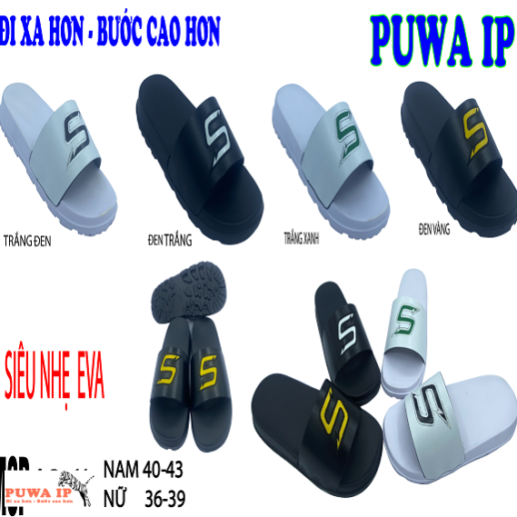DÉP SIÊU NHẸ EVA AR 11
