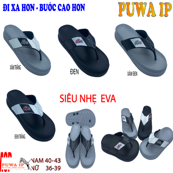 SỈ DÉP KẸP, Dép Xỏ Ngón Nam Mẫu Mới Cao Cấp, Rẻ Bền Đẹp DKF 02