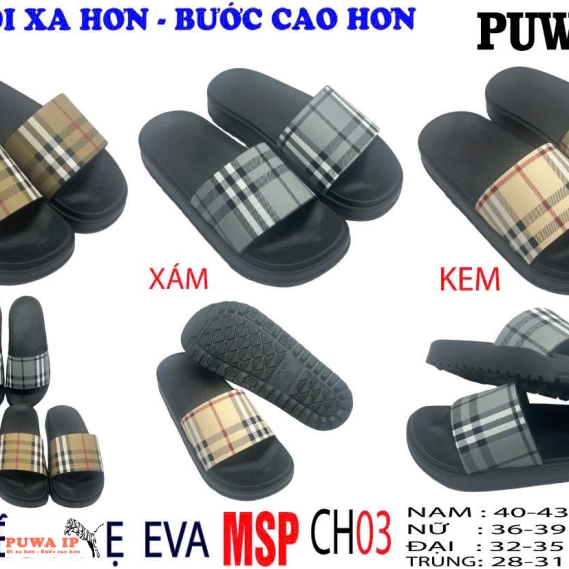 DÉP QUAI NGANG SIÊU NHẸ EVAL CH03 NHIỀU MÀU